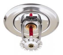 Visible portion of a sprinkler